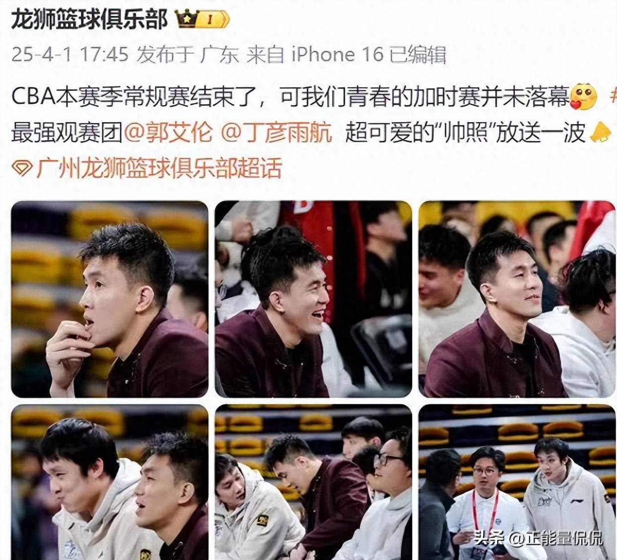 九游体育-关于多伦多猛龙训练开放日，今晚外线爆发引欢呼，CBA常规赛在即，年轻球员得到机会的信息